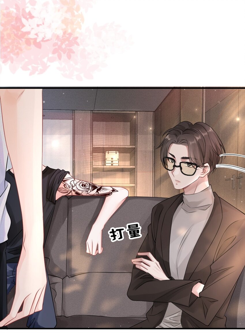 001 这是牛郎店的妈妈桑吧27