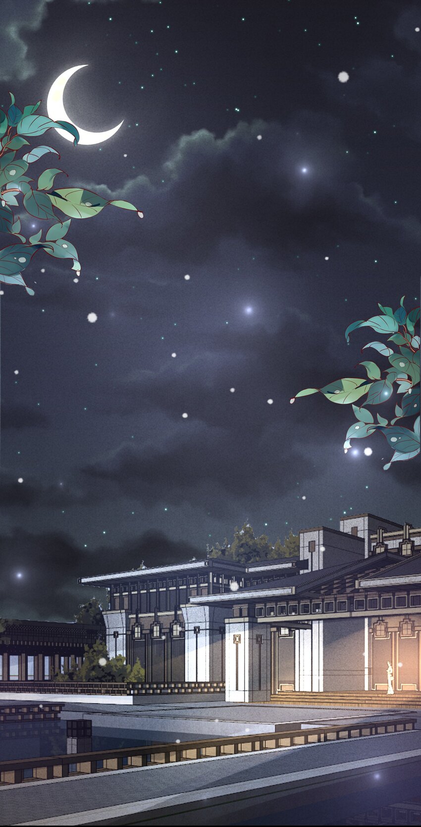 021 我们一起睡吧！2