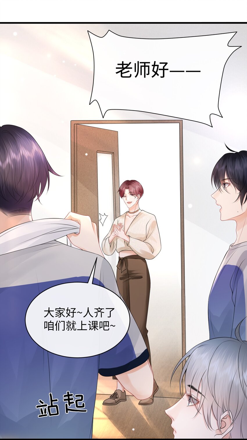 014 到底是哪个傻子被揩油了还不知道6