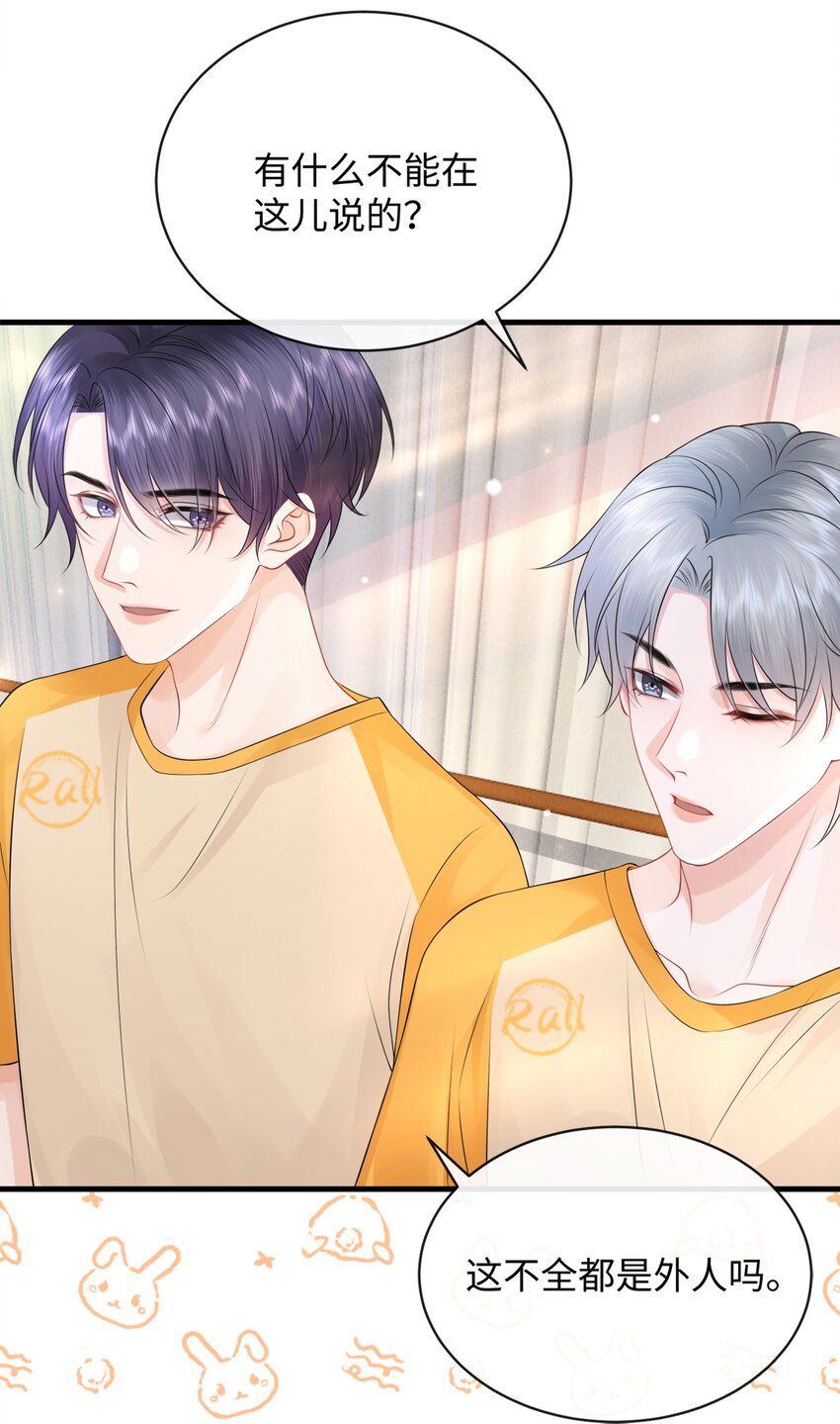 018 这算什么威胁？36