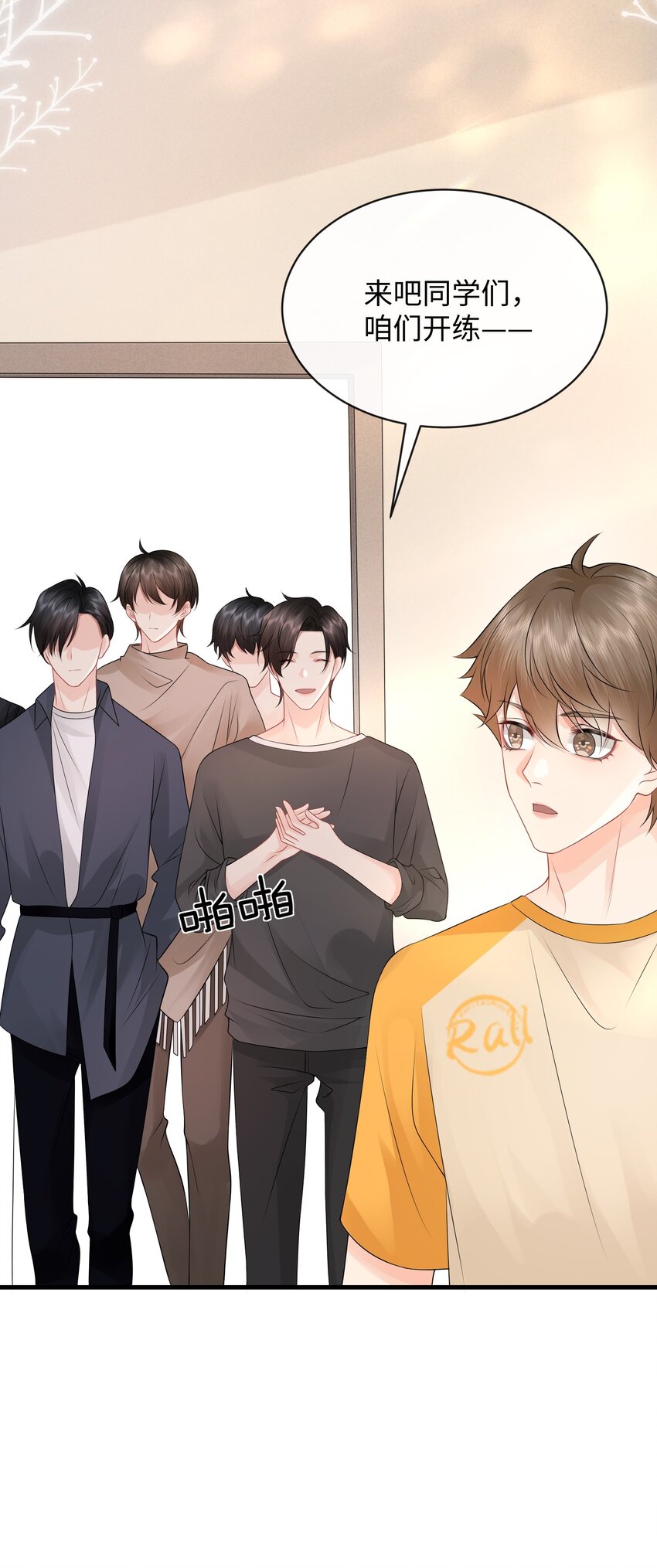 018 这算什么威胁？25