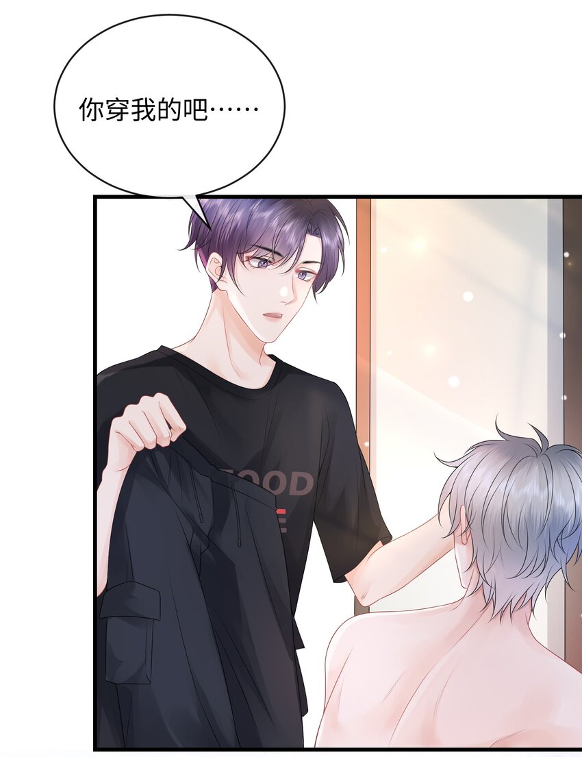 013 你没不待见我吧？11