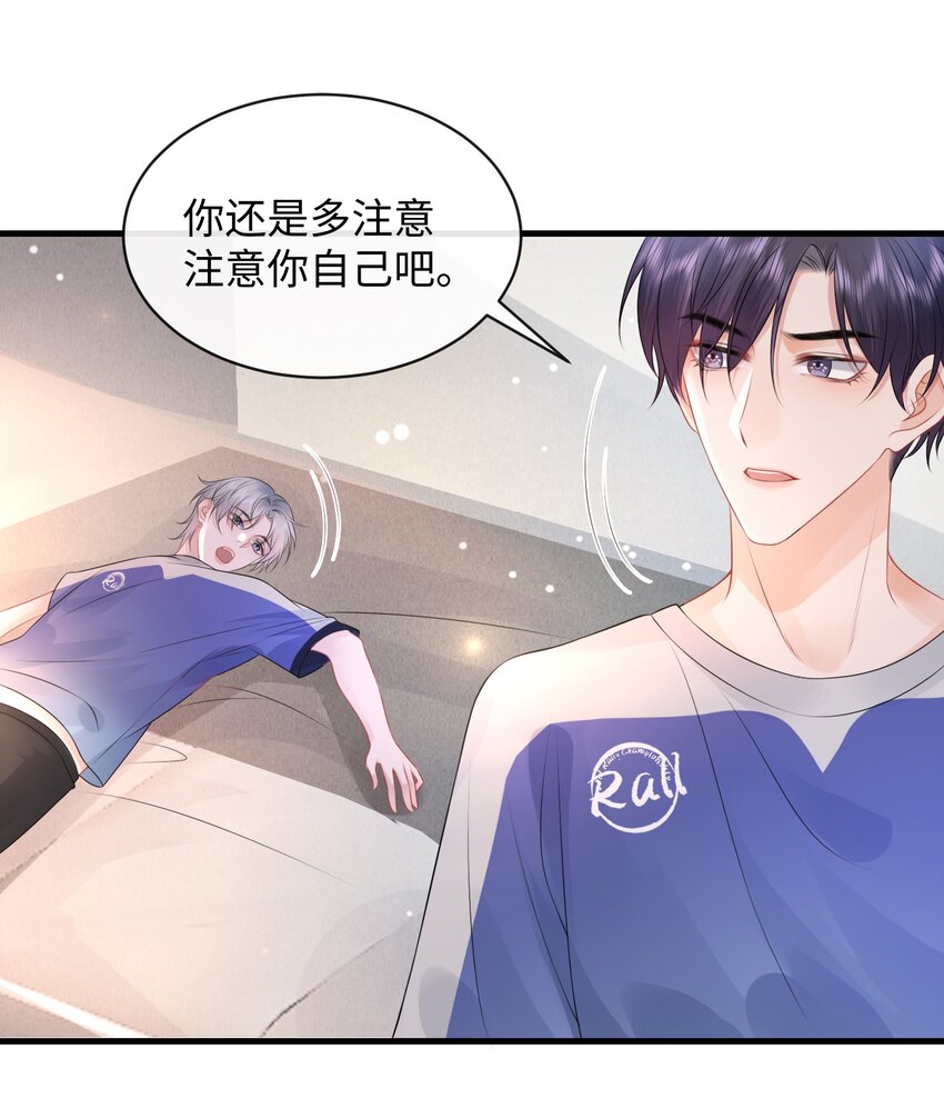 014 到底是哪个傻子被揩油了还不知道15