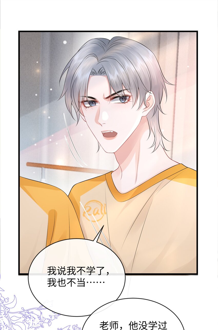 018 这算什么威胁？31