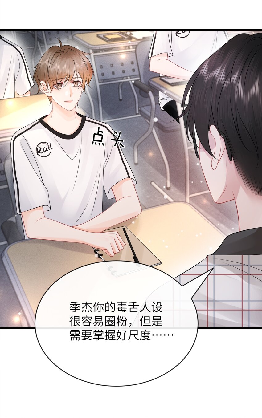 035 一次一百！30
