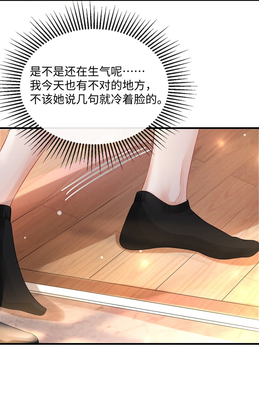 007 拿捏了！27