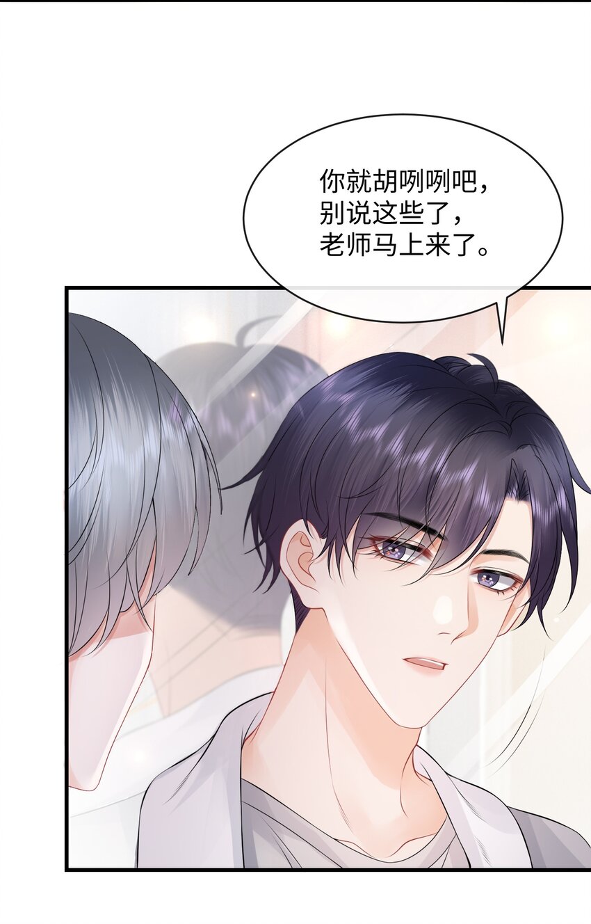 014 到底是哪个傻子被揩油了还不知道5