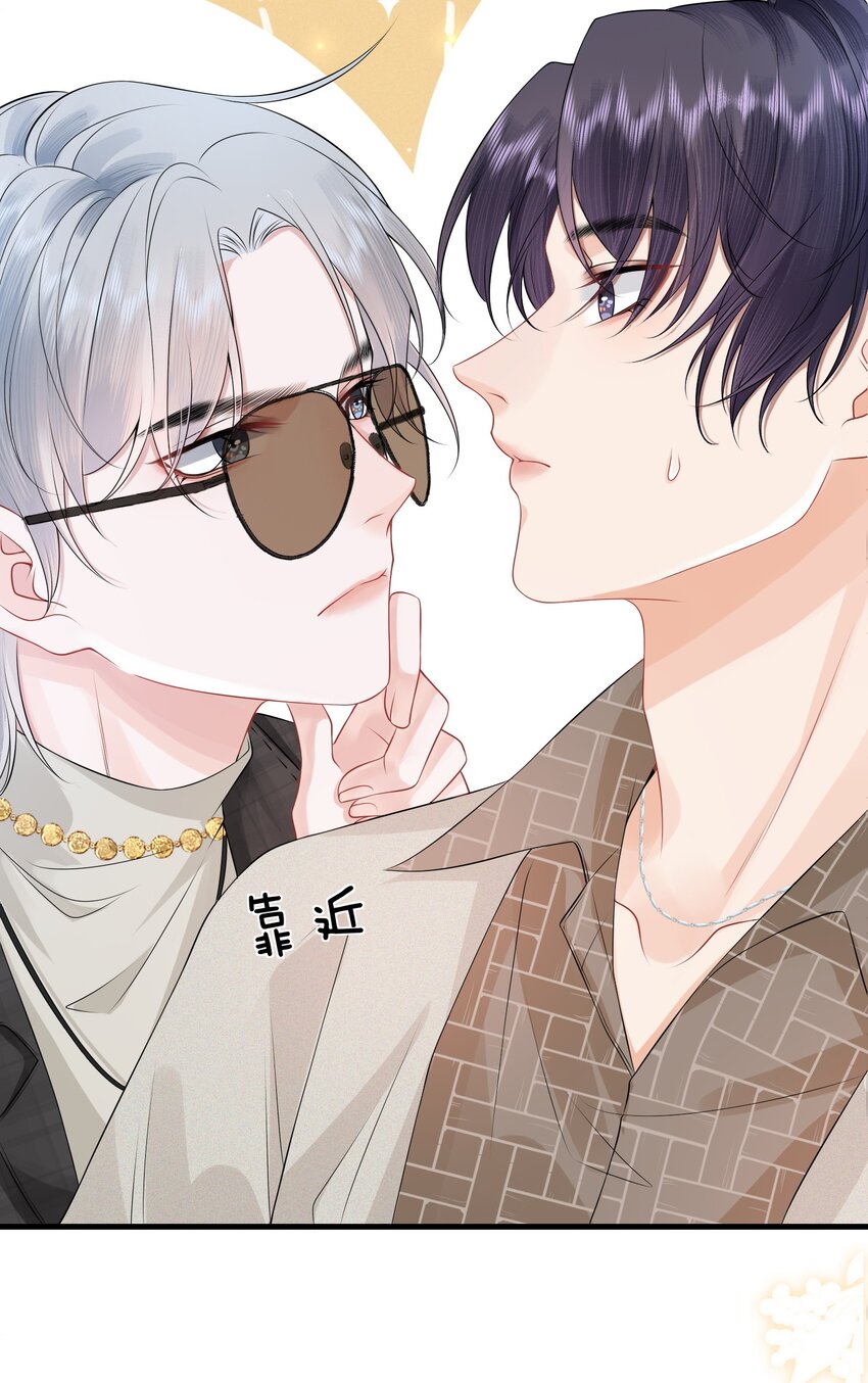 005 我想选他！5