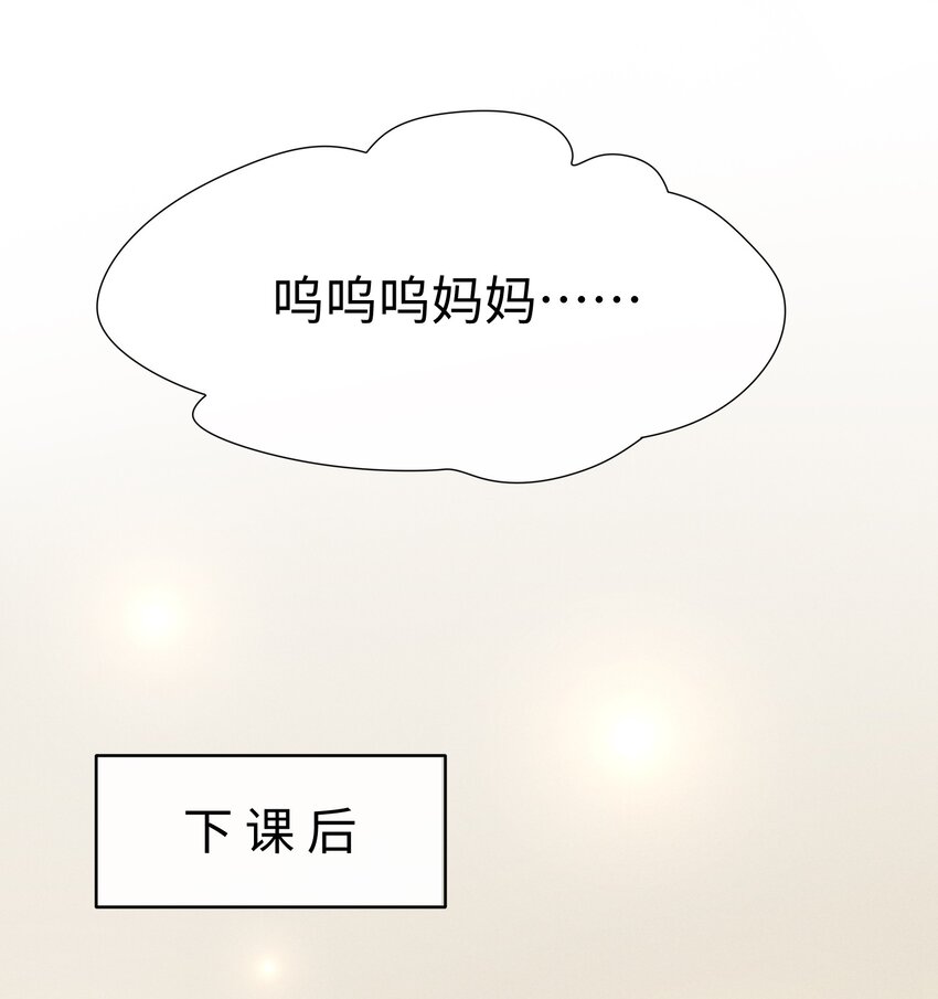 009 这是说了个贯口啊！10