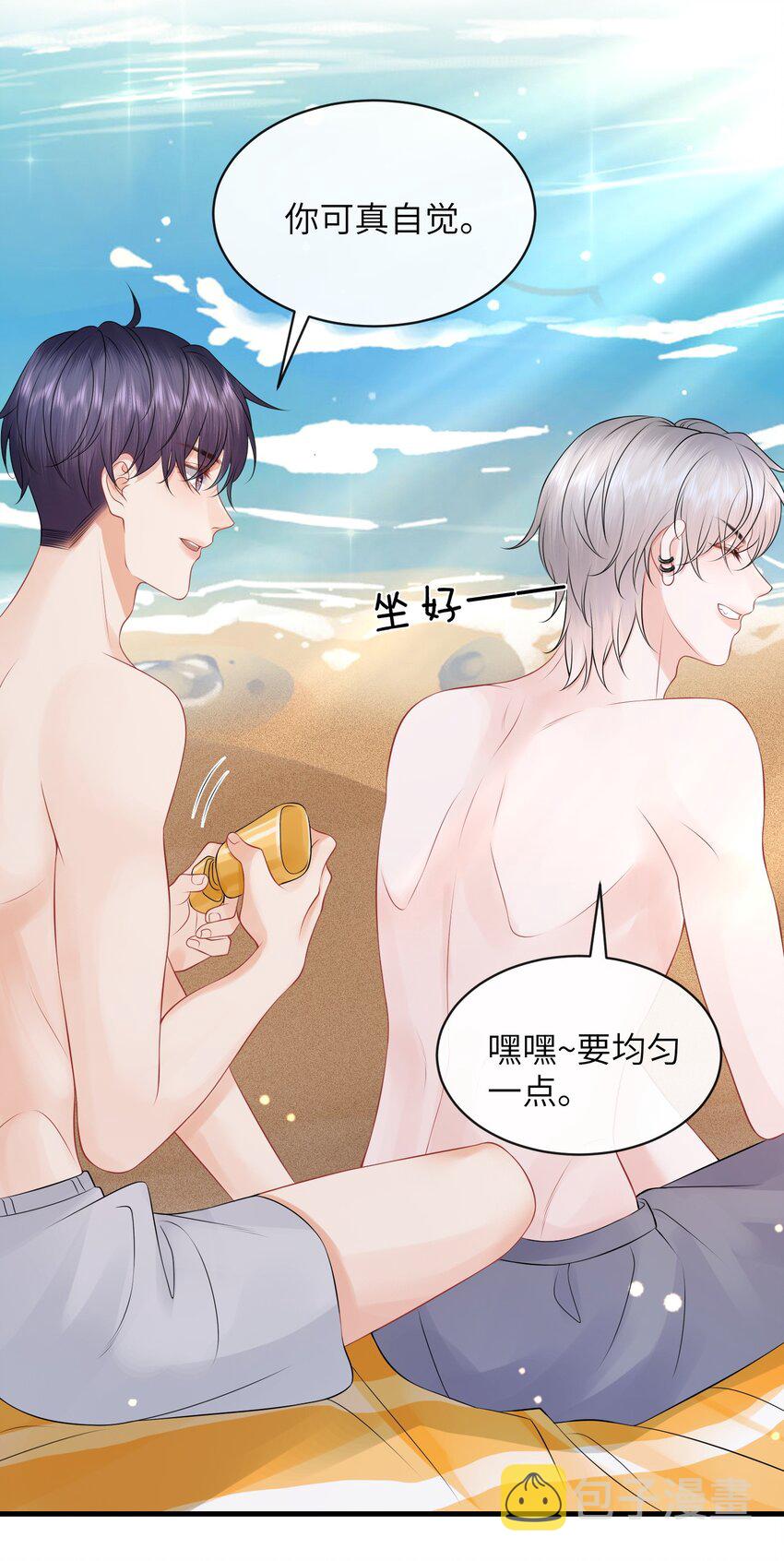 040 番外4