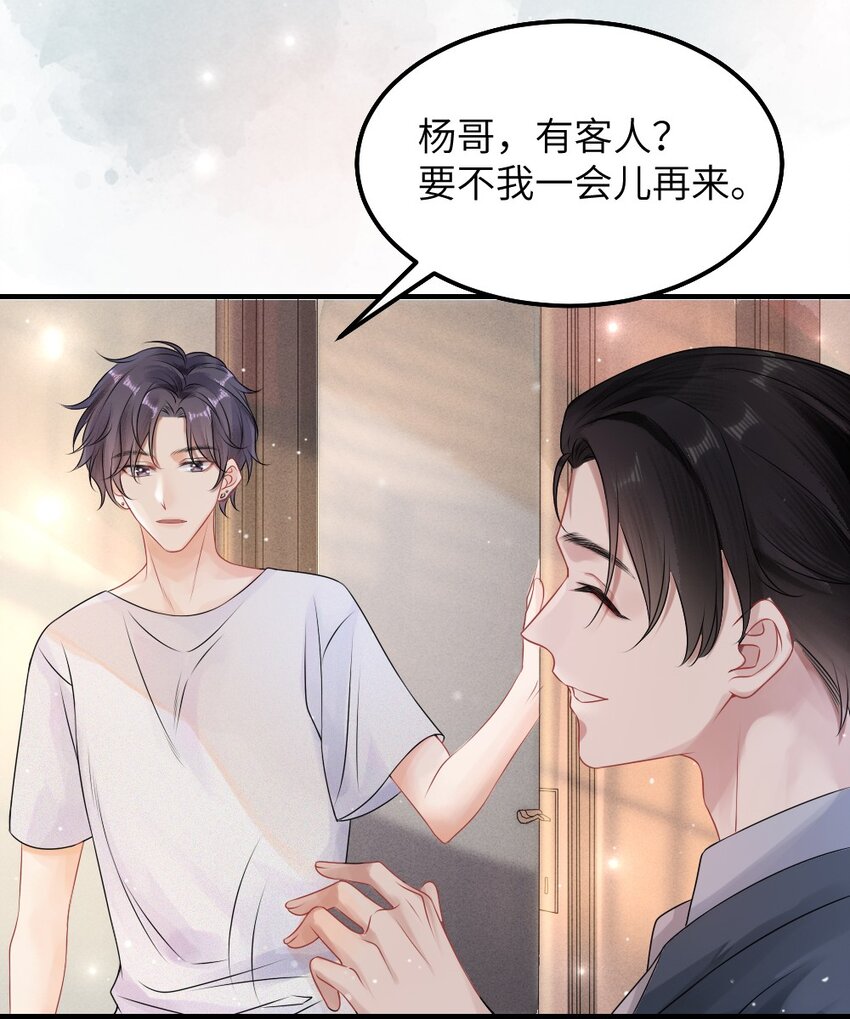 001 这是牛郎店的妈妈桑吧22
