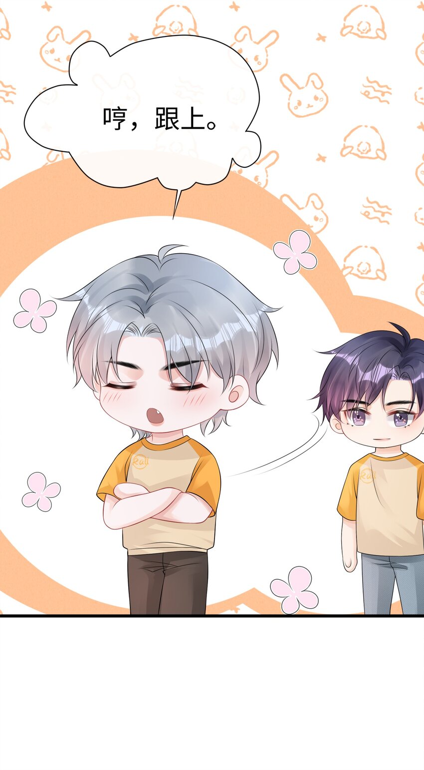 018 这算什么威胁？37