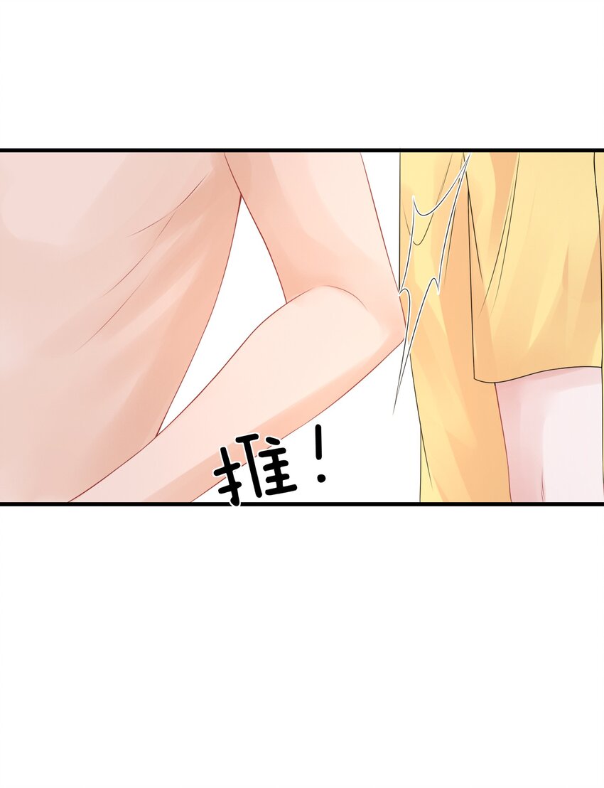 027 这家伙的小模样，确实有点可爱17