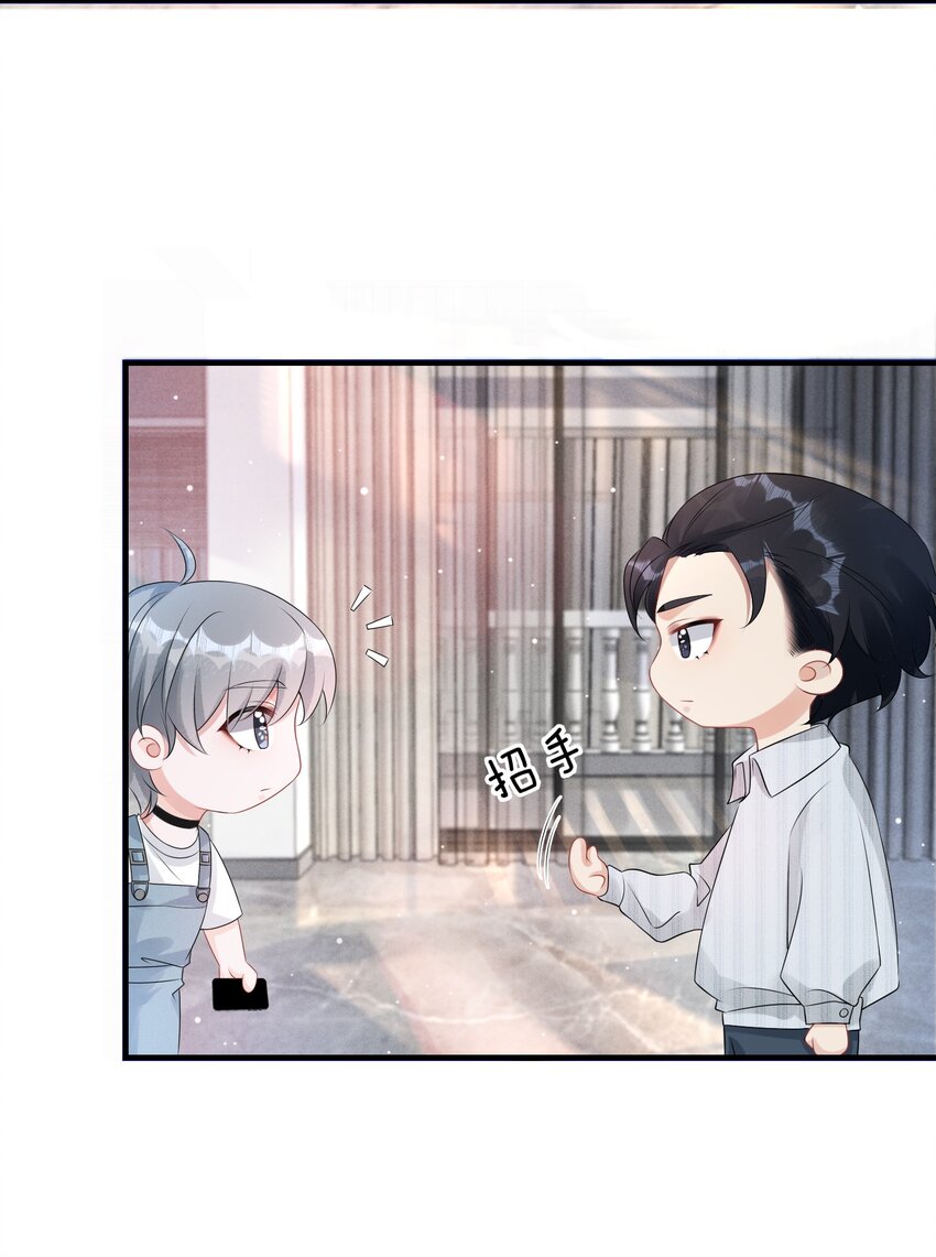 004 是卸妆油帅哥！13