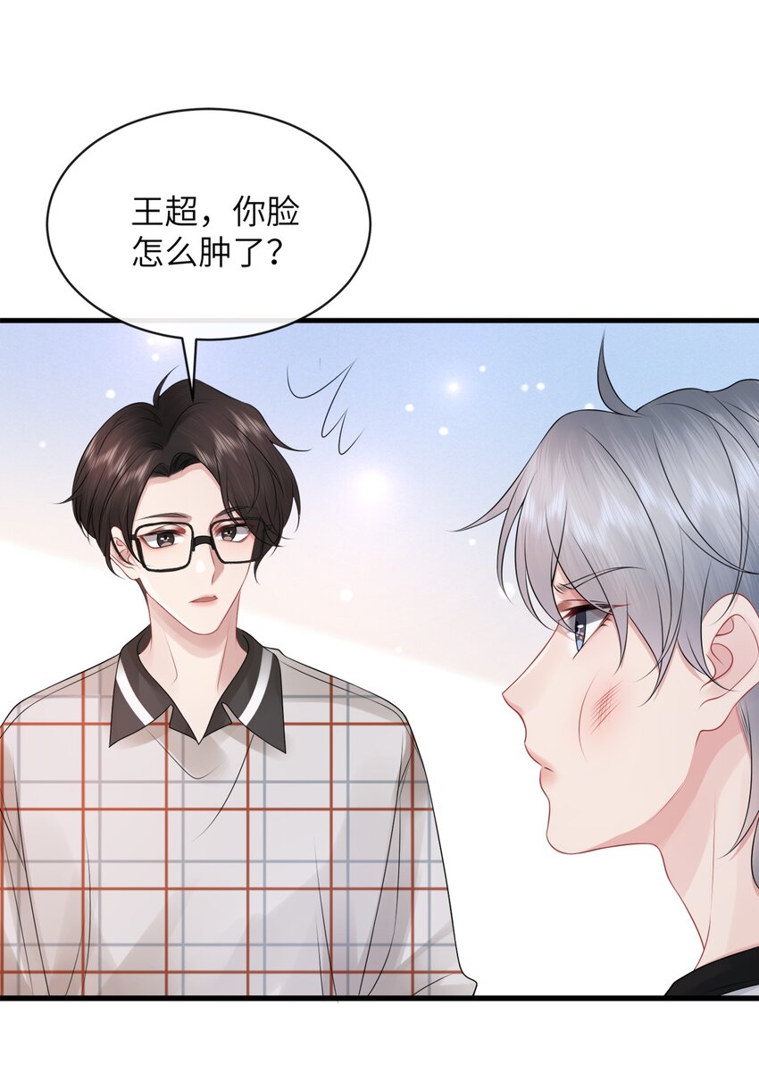 035 一次一百！25