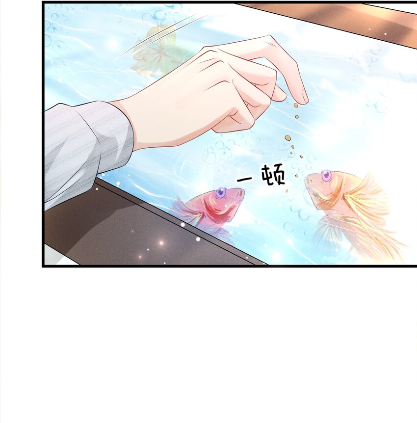 004 是卸妆油帅哥！19