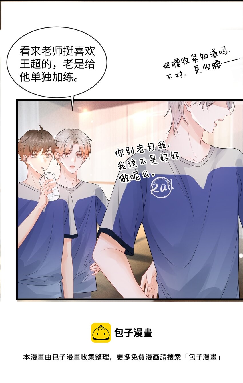 014 到底是哪个傻子被揩油了还不知道8