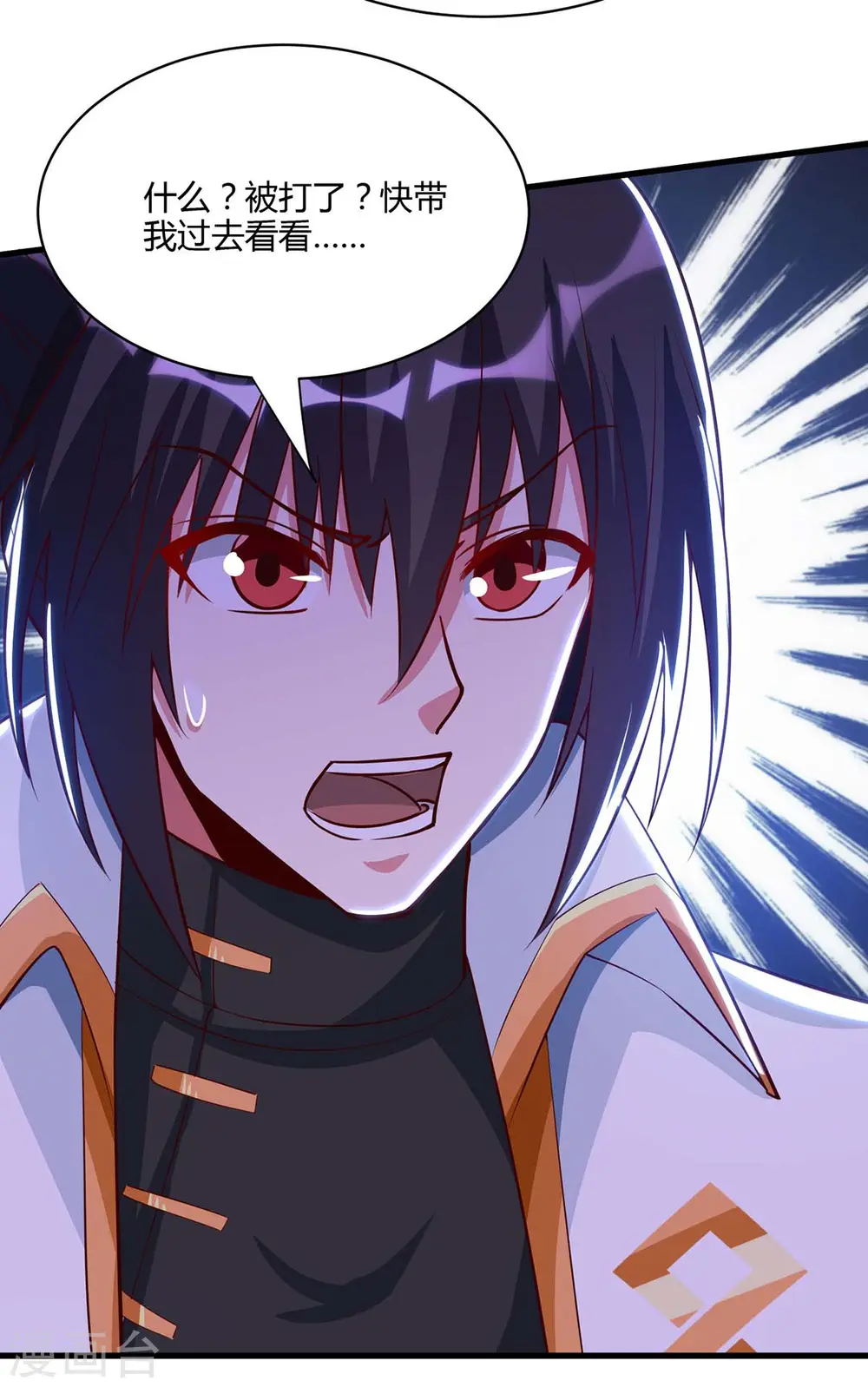 第282话 高手过招23