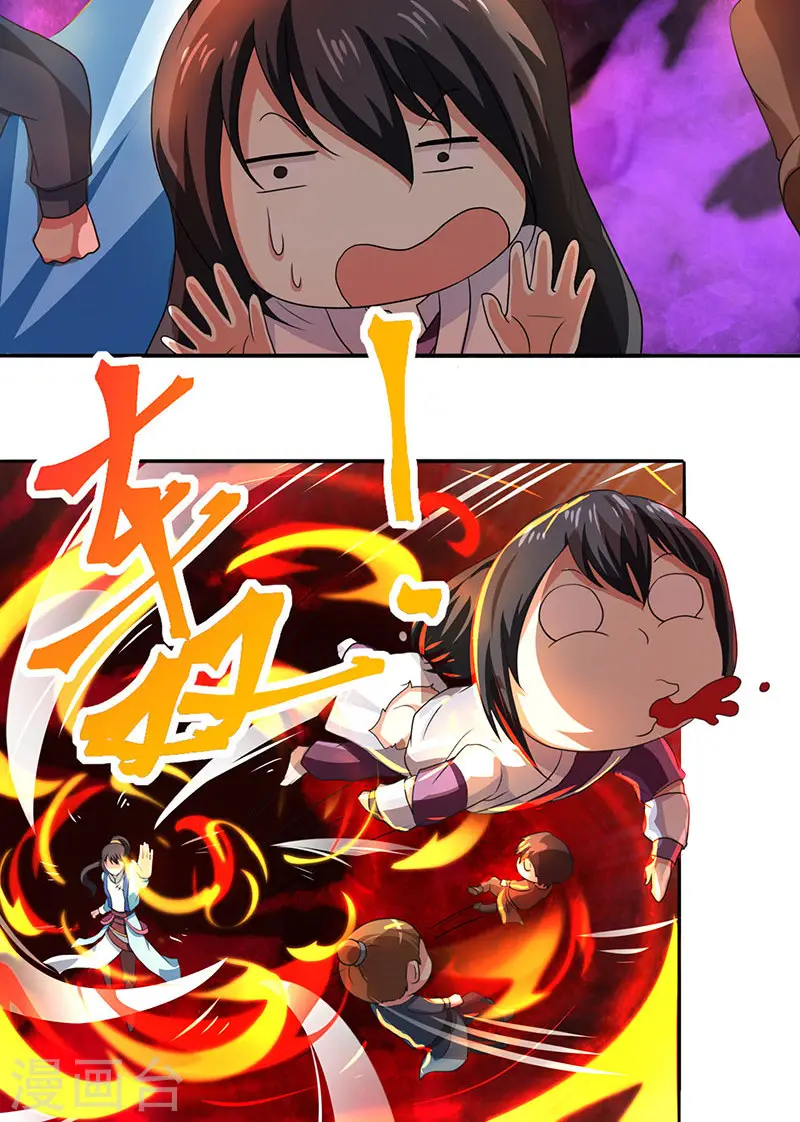 第31话 假戏夫妻22