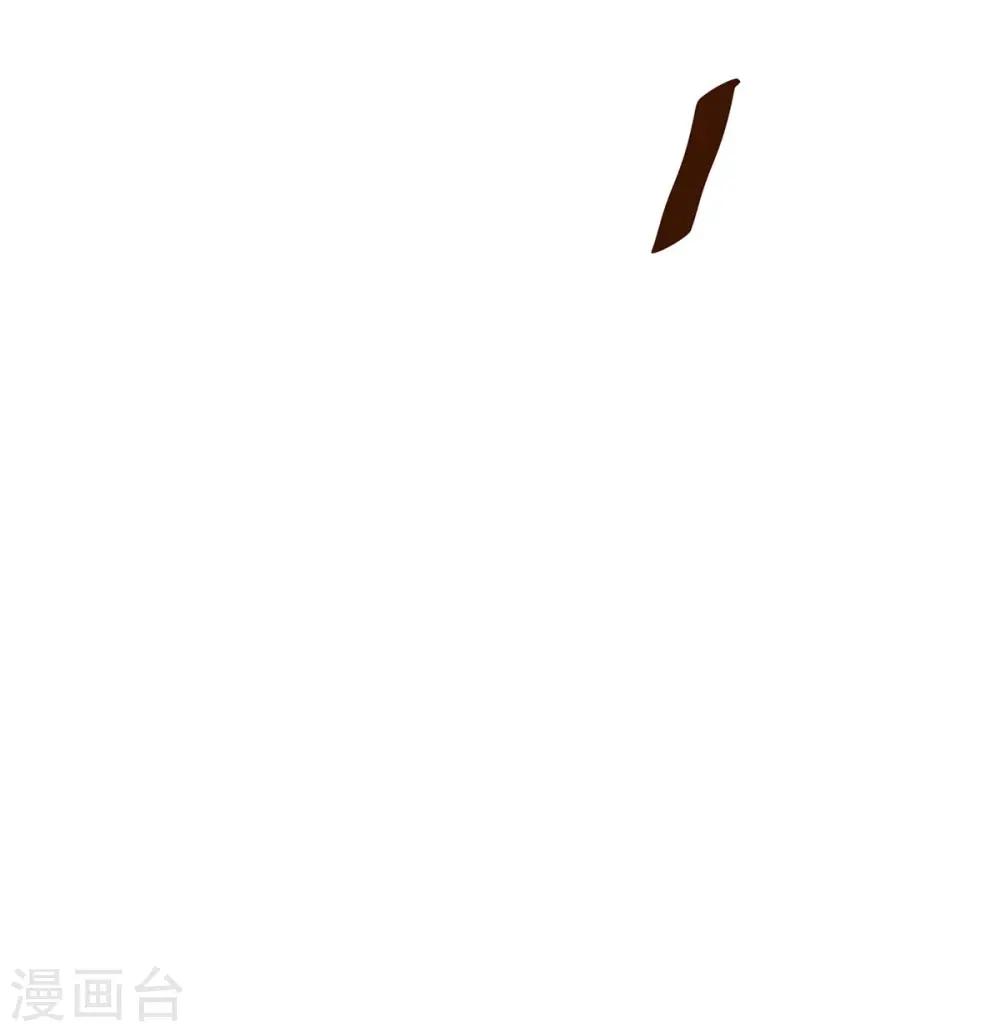 第235话 窃取秘术11