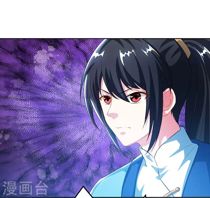 第87话 初次交锋28