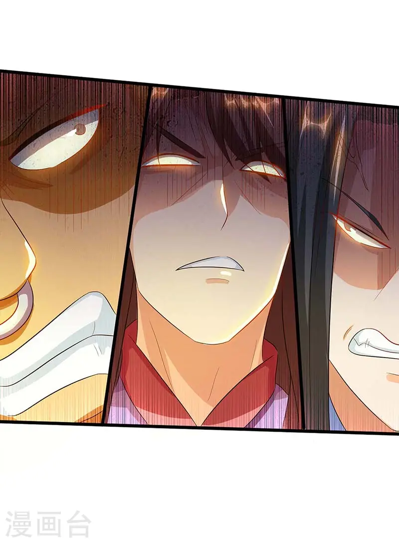 第153话 谁不服5