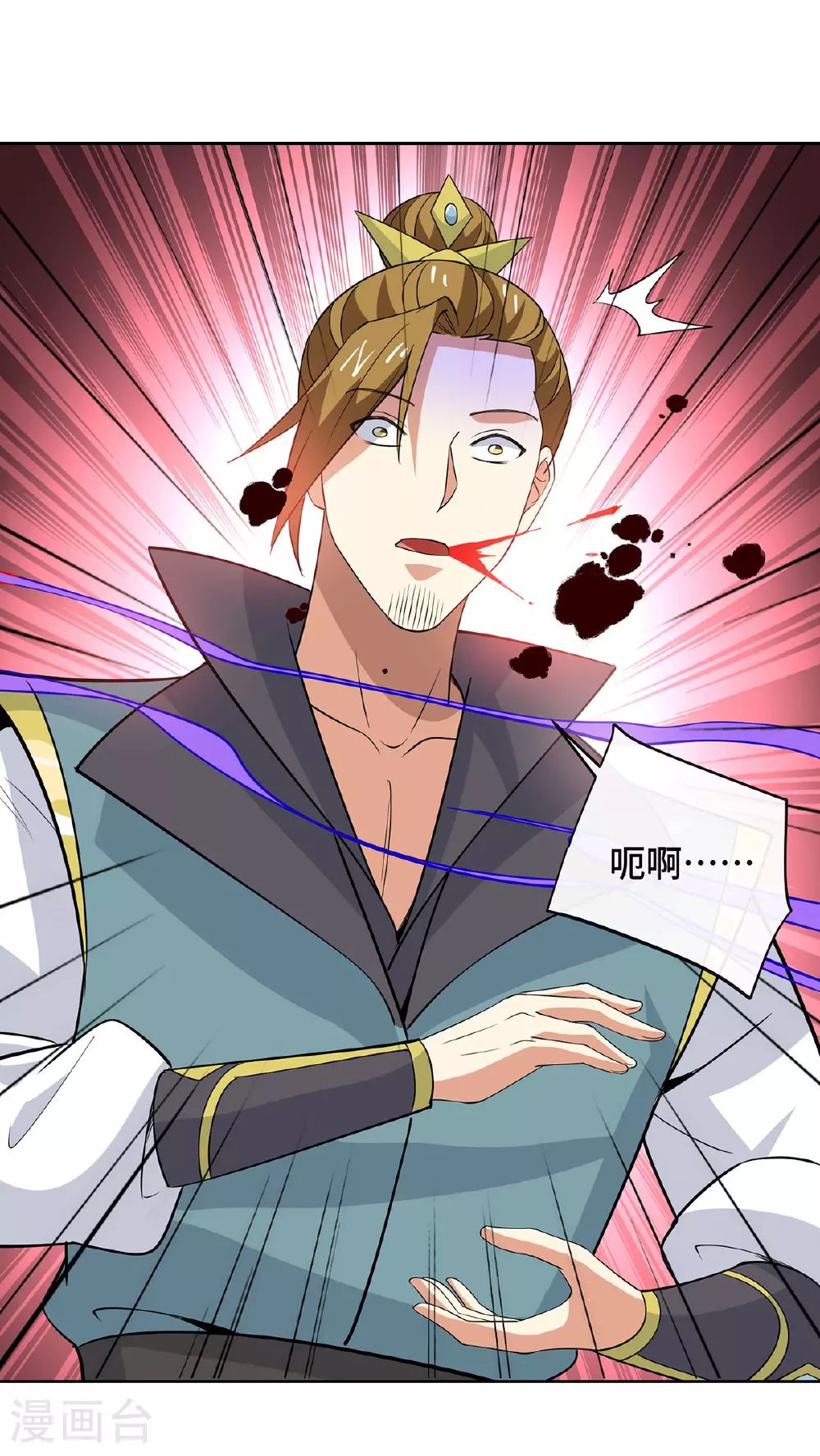 第452话 坑货26