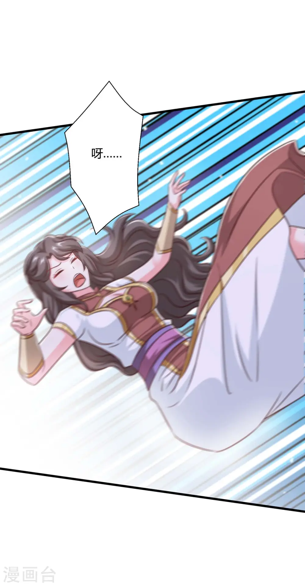 第351话 当众打脸20