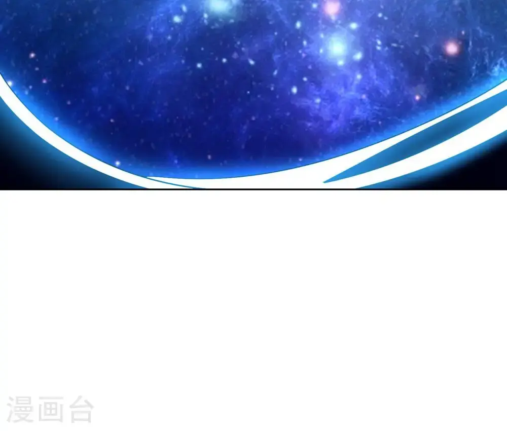 最终话 第一季完结43