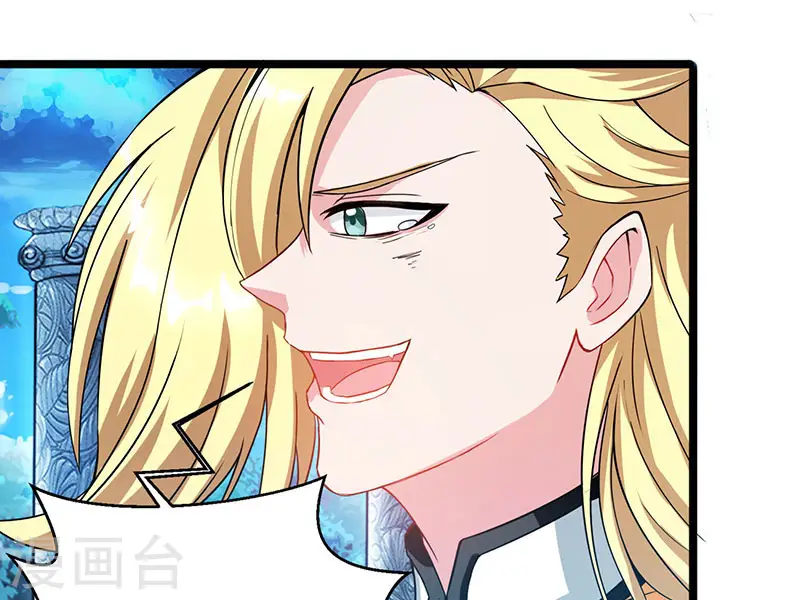 第93话 杀出重围3