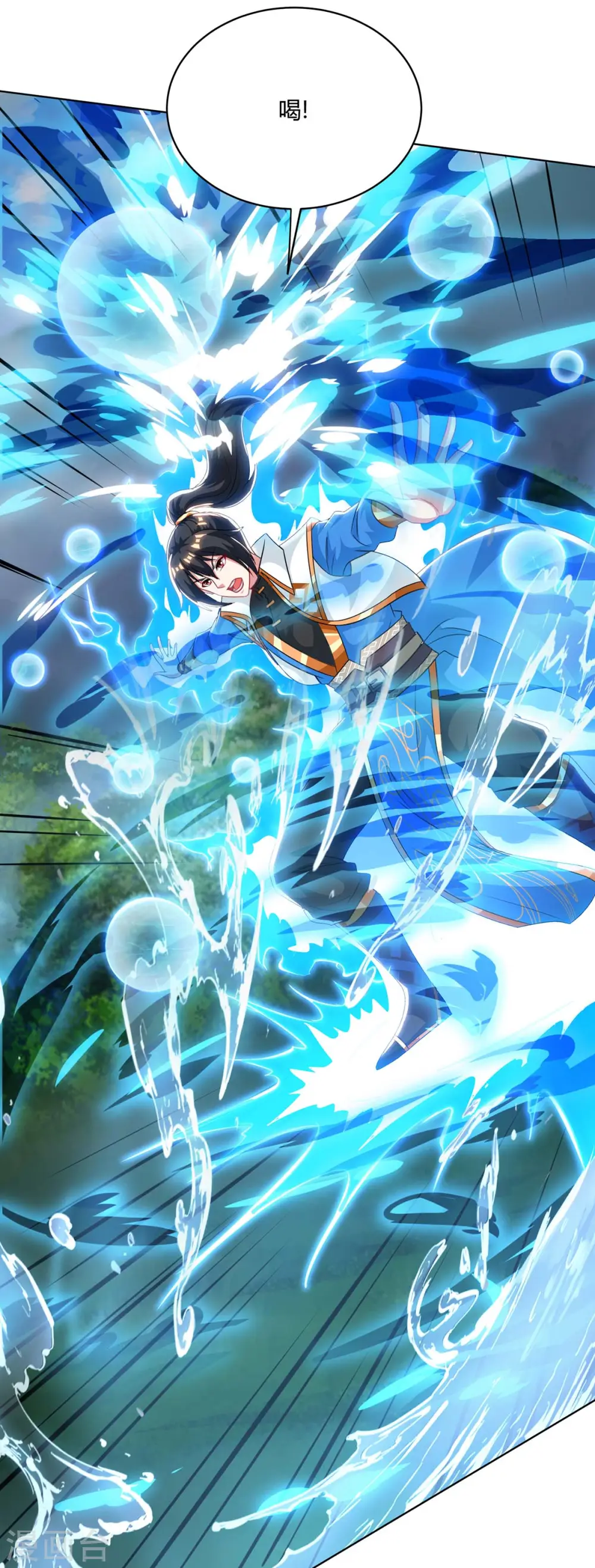 第246话 踏入神通境24