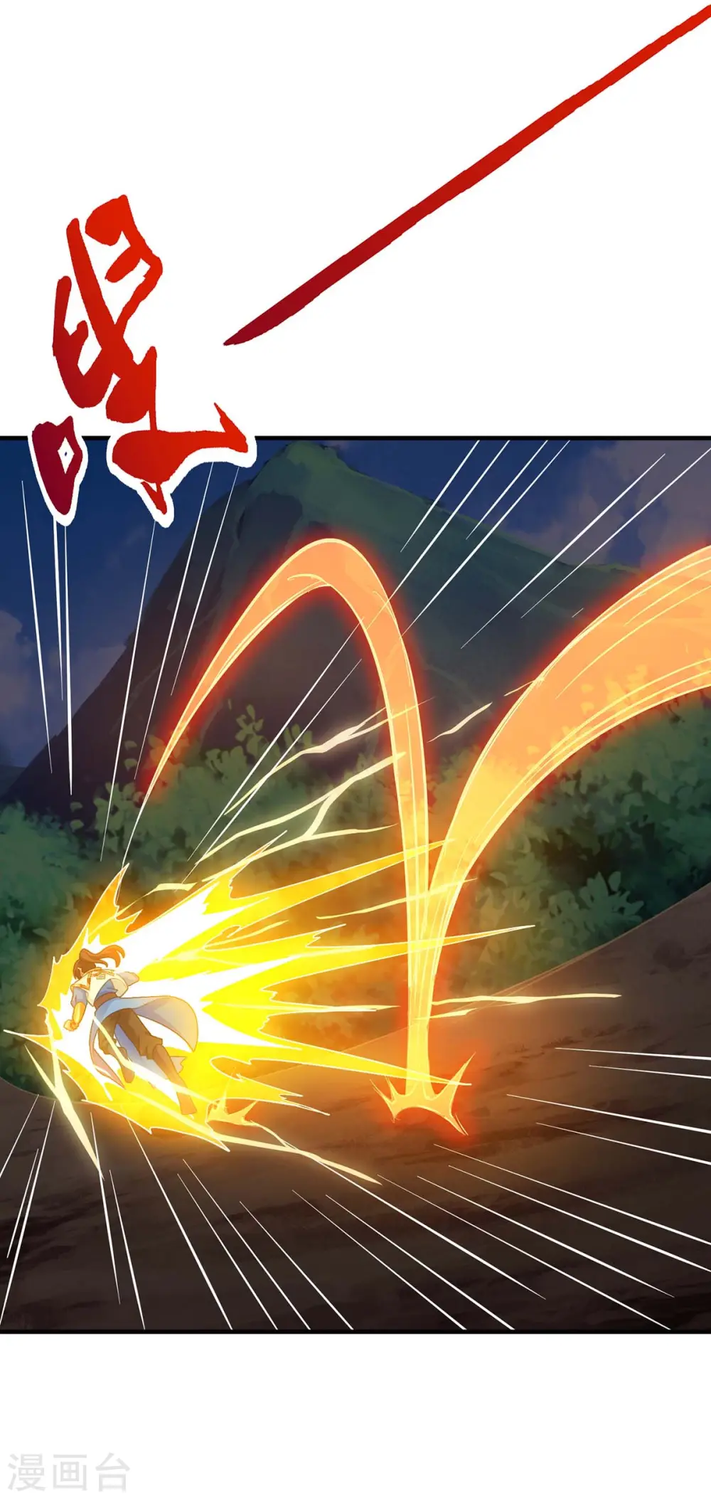 第225话 定下一个小目标15