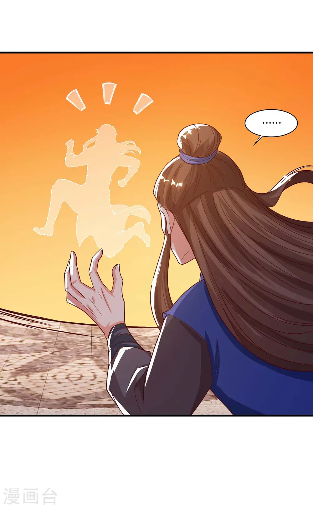 第186话 赔了夫人又折兵8