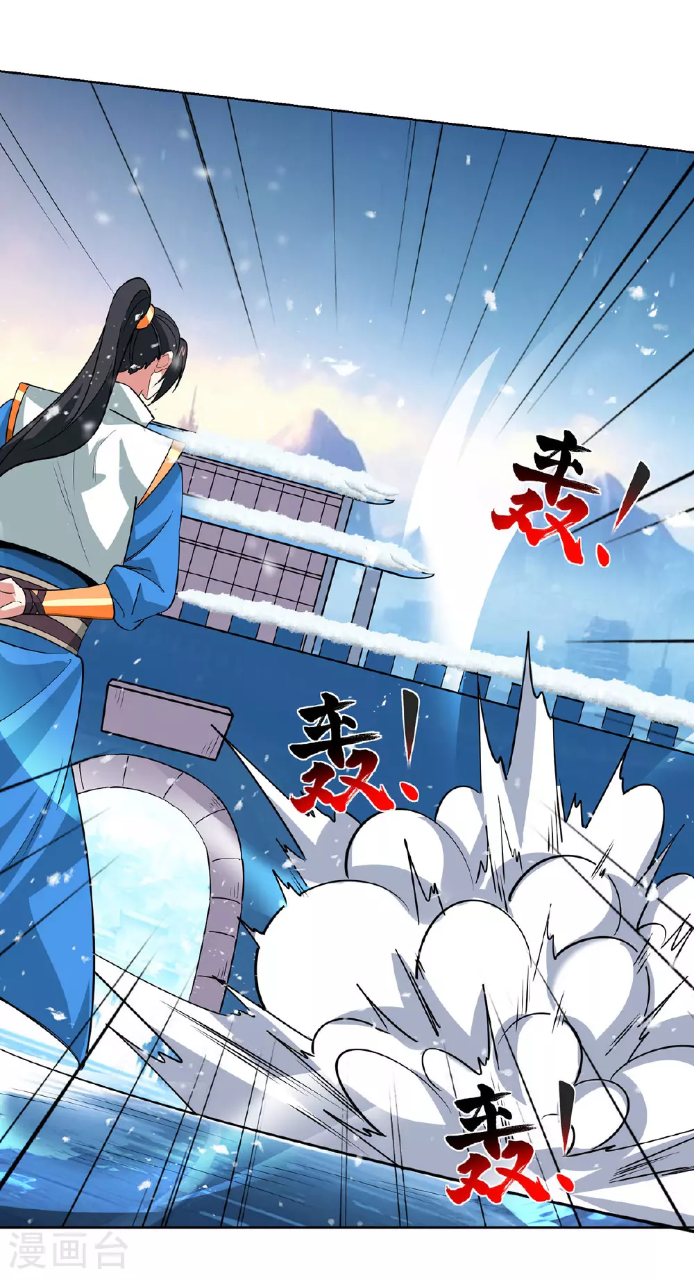第444话 练手26