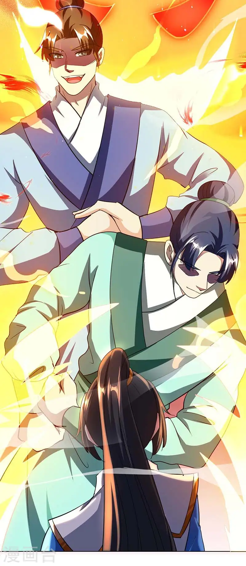 第132话 带你去见我老婆16
