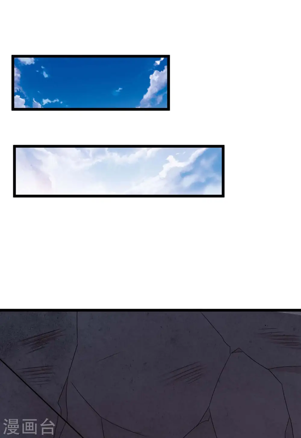 第220话 我赢了26