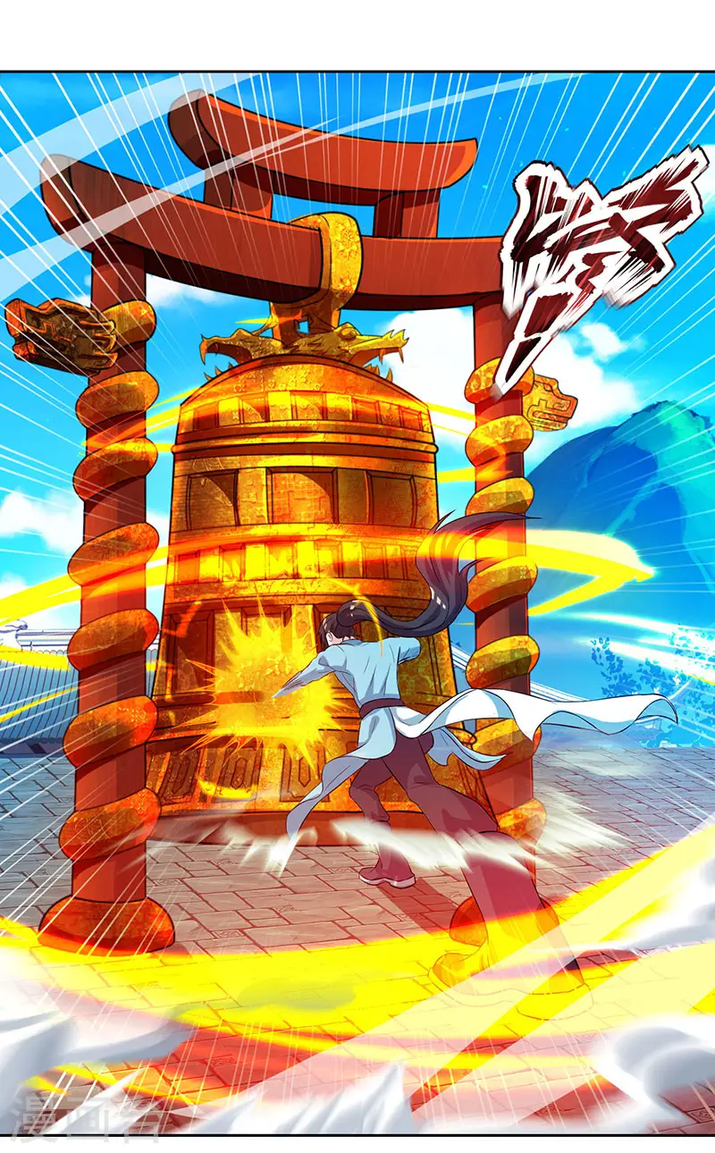 第55话 敲钟27