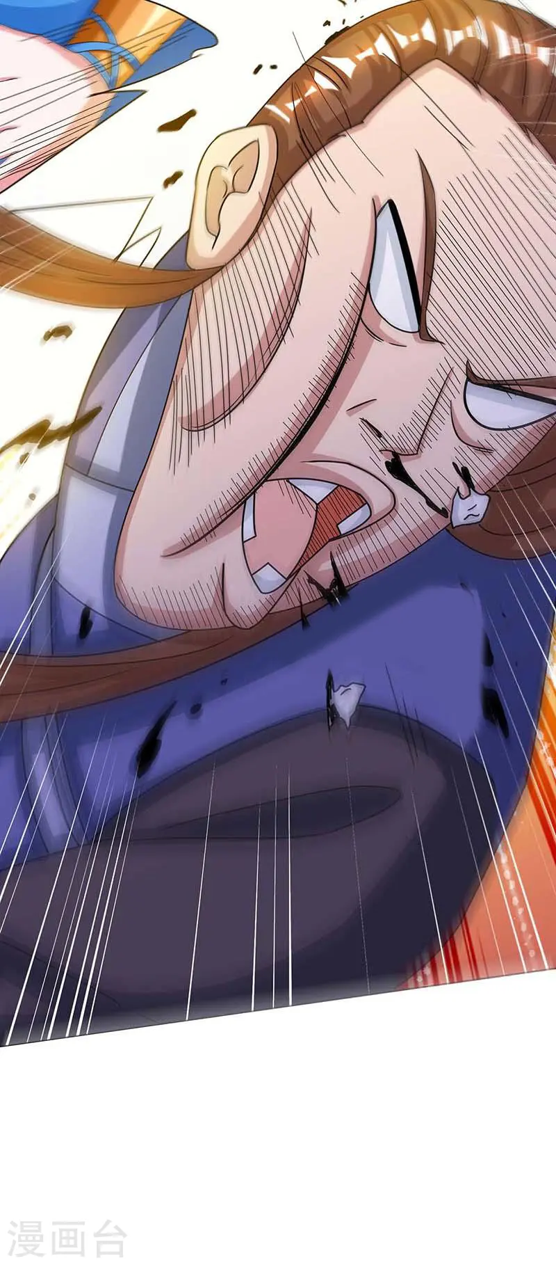 第183话 烈焰铁7
