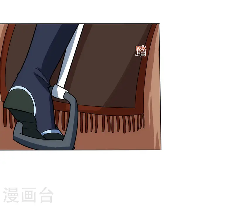第106话 我意已决25