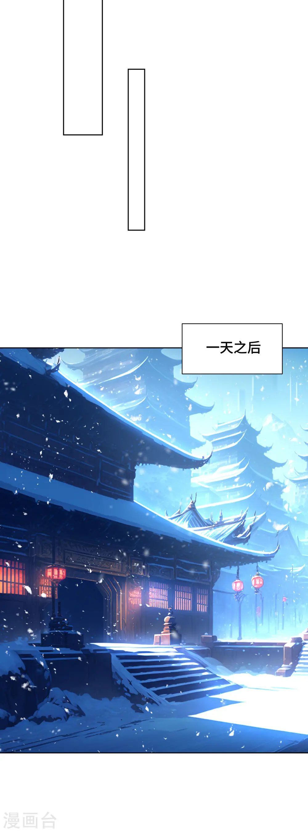 第442话 功法到手13
