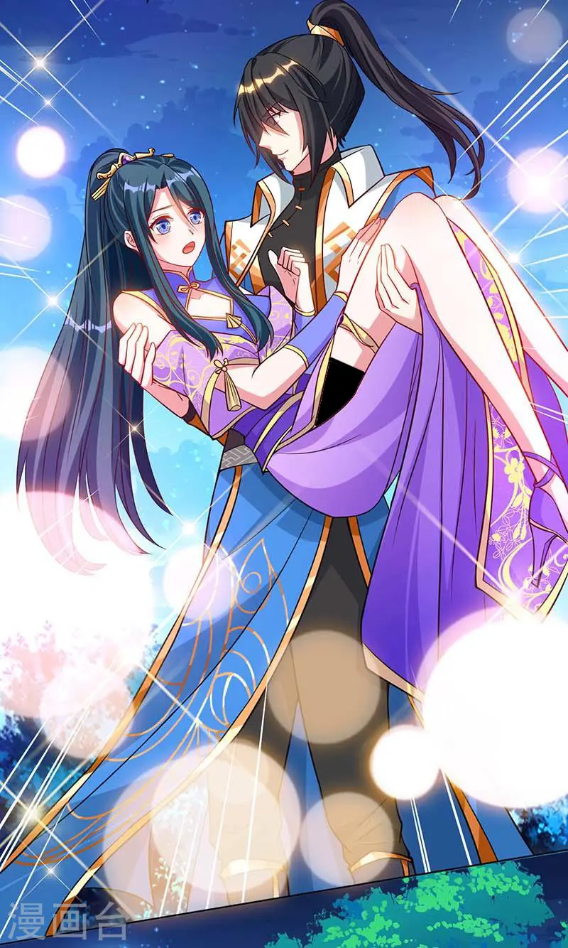 第177话 钥匙15