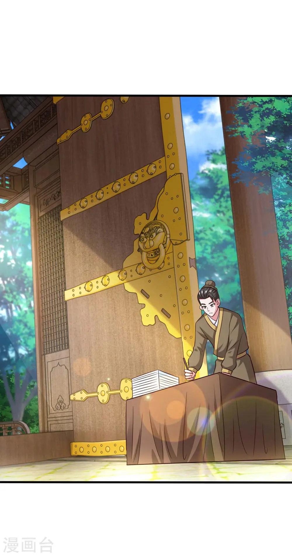 第346话 借光开道10