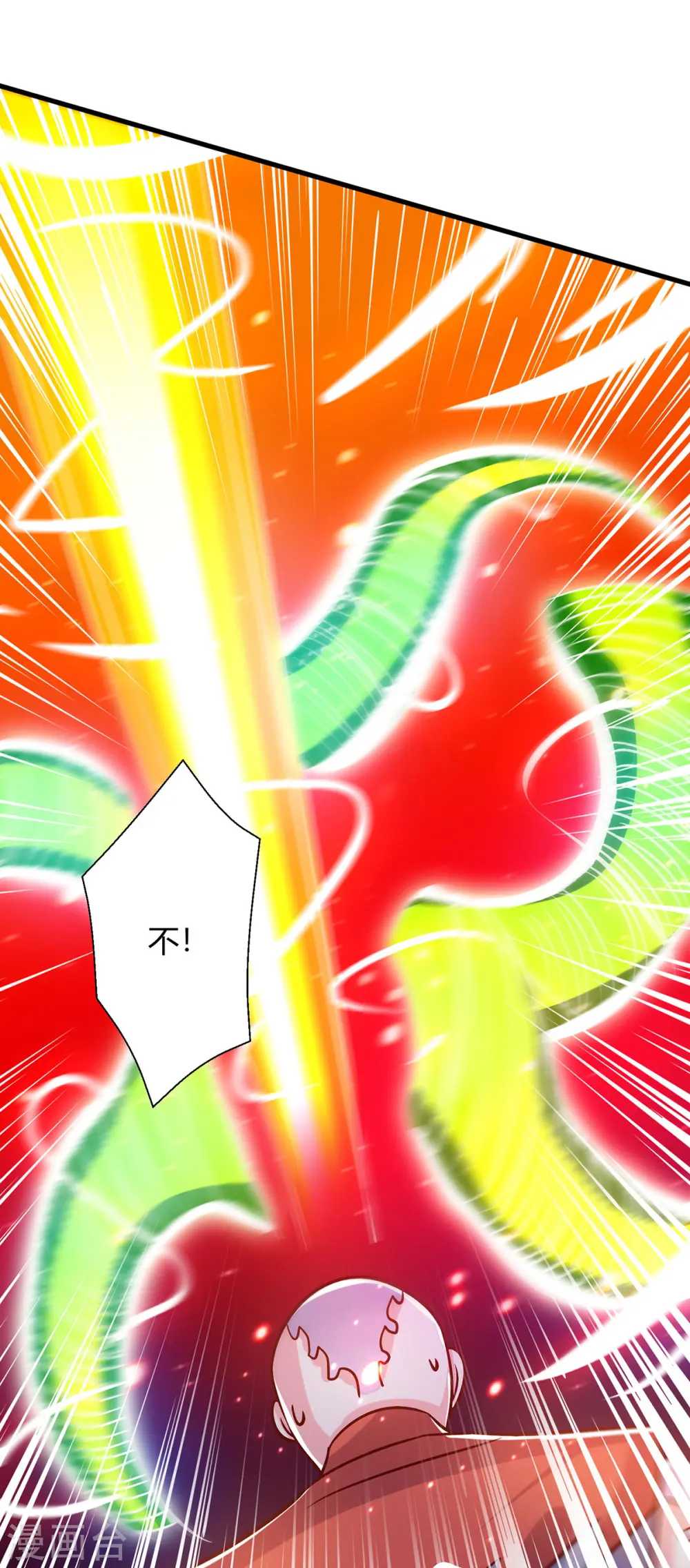 第424话 一波未平一波又起6