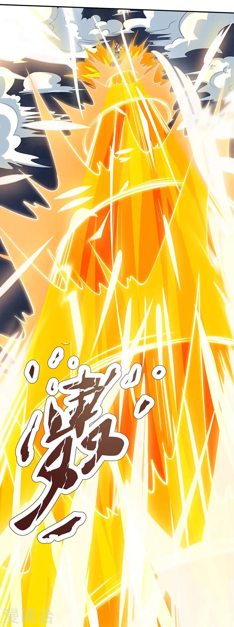 第164话 奈何桥18
