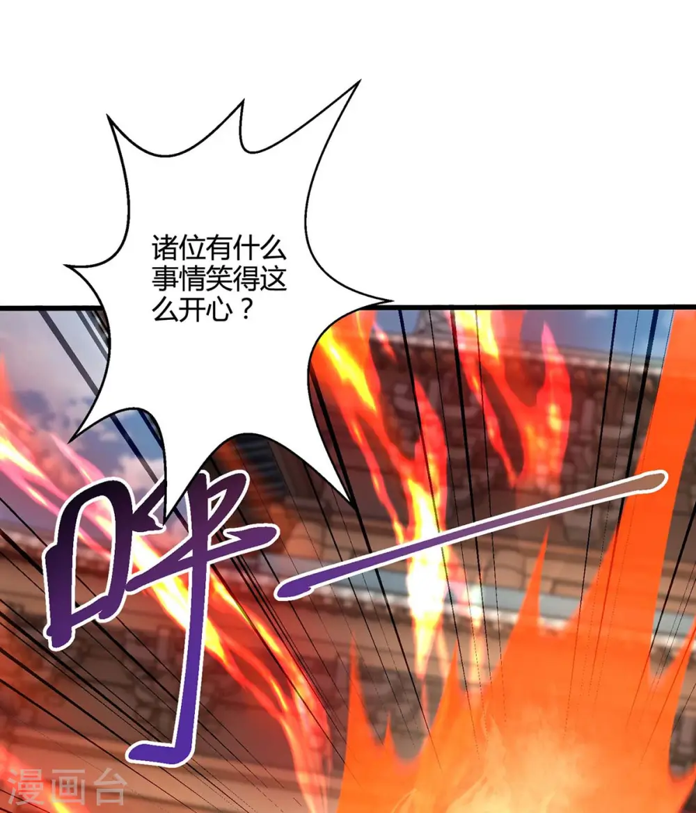 第332话 听我的没错0