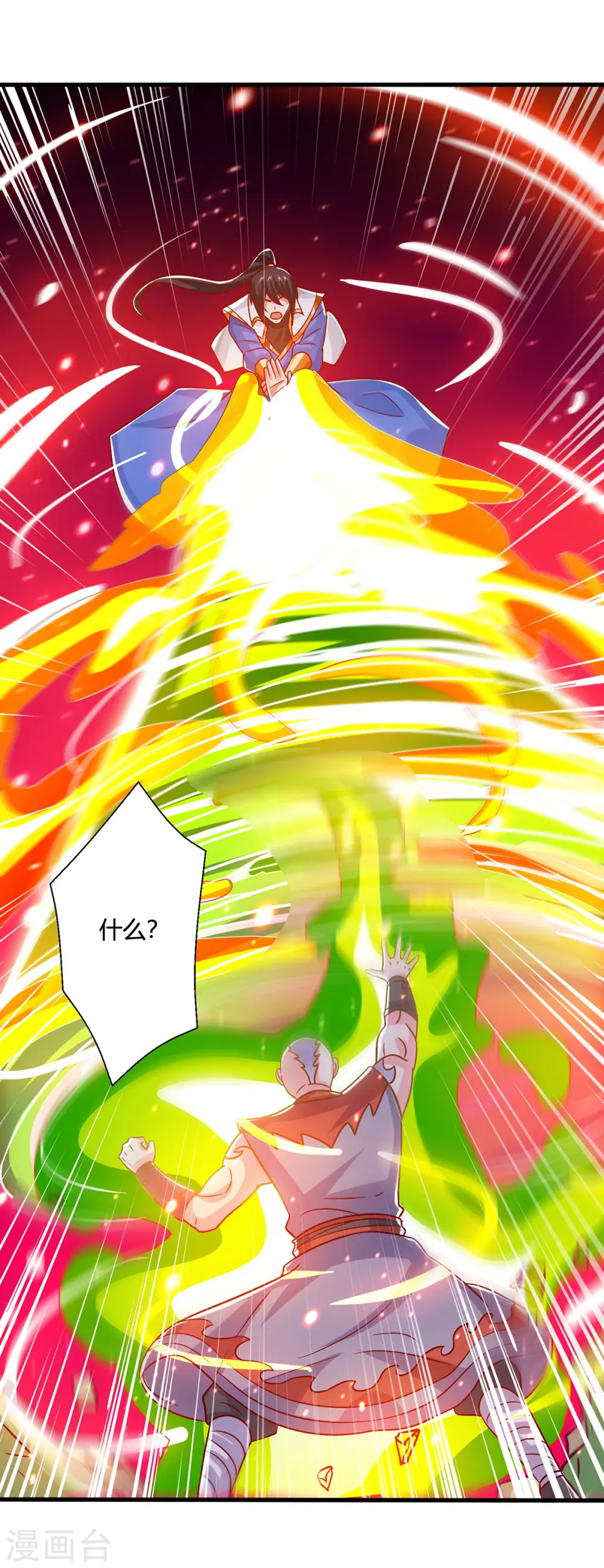 第424话 一波未平一波又起2