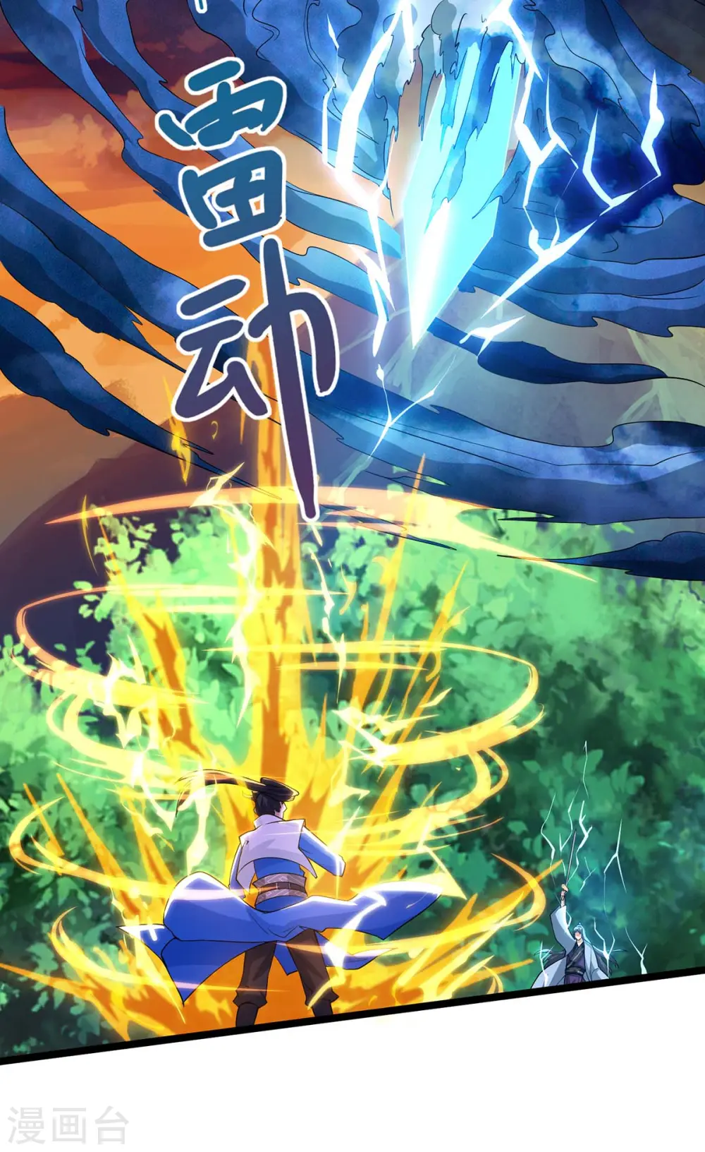 第268话 高兴的太早37