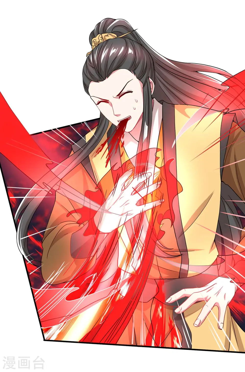 第202话 自斩境界28