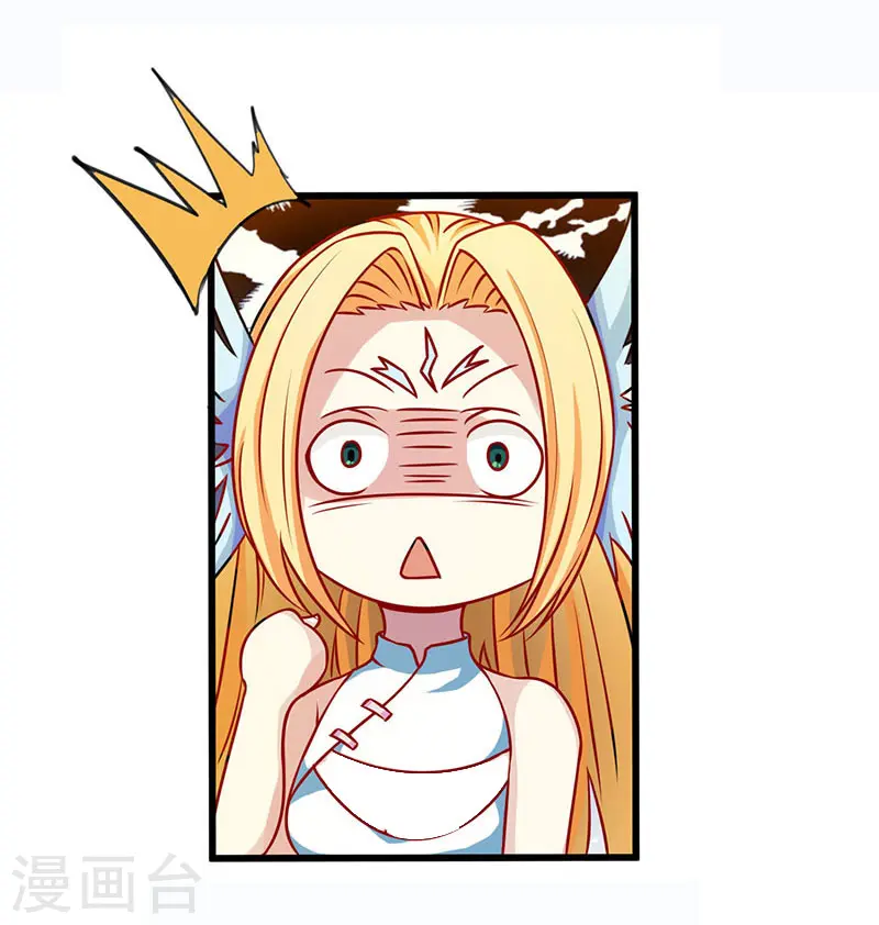 第26话 自行修炼19