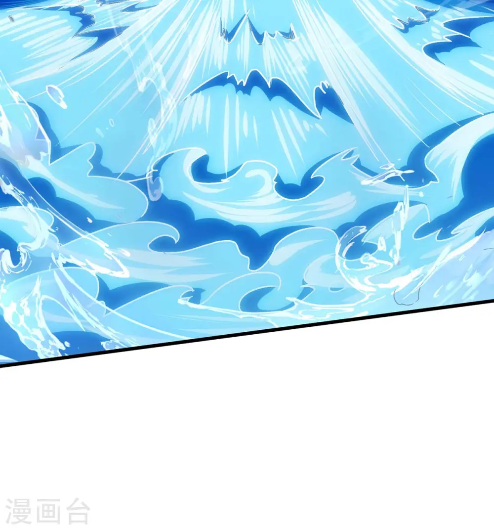 第255话 莫无殇，死10